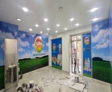 Satılır Obyekt Neftçilər m., 8-ci kilometr, Nizami r.