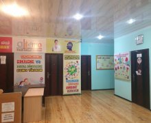 Satılır Obyekt İnşaatçılar m., Yasamal r.