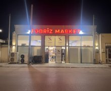 Arenda aylıq obyekt Sahil qəs., Qaradağ r.