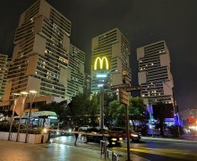 Satılır Yeni Tikili 20 Yanvar m., Yasamal r.