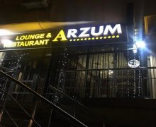 Satılır Obyekt Yasamal r.