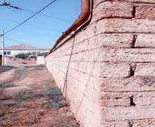 Satılır Torpaq Zığ qəs., Suraxanı r.