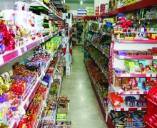 Satılır Obyekt 28 May m., Nəsimi r.