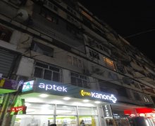 ehmedlide 3 otaqli evler Əhmədli m., Əhmədli, Xətai r.