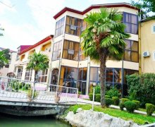 masalli istirahet merkezleri Masallı ş.