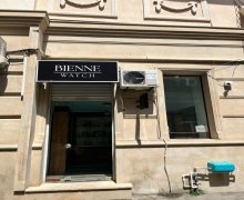 Аренда Объект м. 28 Мая м., Насими р.