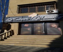 Аренда Объект м. Нефтчиляр м., Низаминский р-н р.