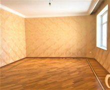 Satılır Yeni Tikili Memar Əcəmi m., Nəsimi r.