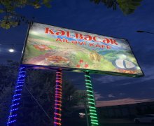 Satılır Obyekt Gəncə ş.