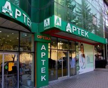 neftcilerde aylıq icareye obyekt Neftçilər m., Nizami r.