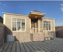 Satılır Həyət evi/villa Novxanı, Abşeron r.