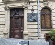 Kirayə (aylıq) Ofis İçərişəhər m., Səbail r.