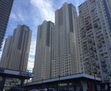 Satılır Xarici Əmlak Türkiyə