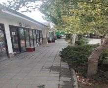 Kirayə (aylıq) Obyekt Azadlıq m., Biləcəri qəs., Binəqədi r.