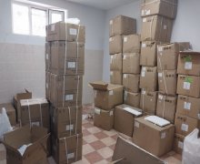 Kirayə (aylıq) Obyekt Nəriman Nərimanov m., Nərimanov r.