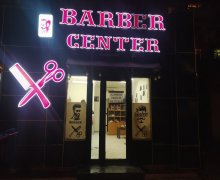 Kirayə (aylıq) Obyekt Sumqayıt ş.