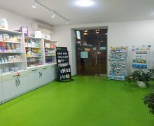 Satılır Obyekt Elmlər akademiyası m., Yasamal r. Satılır Obyekt Elmlər akademiyası m., Yasamal r.