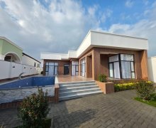 Продажа Дома/Виллы Мярдякан, Хязяр р.