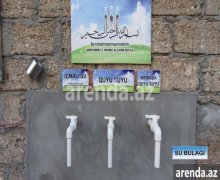 Satılır Həyət evi/villa Binə qəs., Xəzər r.