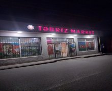 xirdalanda Həyət evi/villa Xırdalan ş. xirdalanda Həyət evi/villa Xırdalan ş.