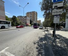 Kirayə (aylıq) Ofis Memar Əcəmi m., Nəsimi r.