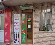 Kirayə (aylıq) Obyekt 5-ci mikrorayon, Nəsimi r.