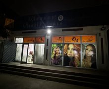 Satılır Obyekt Nizami r.