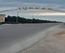 Satılır Torpaq Türkan, Xəzər r.