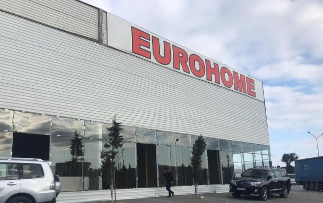 “Eurohome”un fəaliyyəti rəsmən dayandırıldı