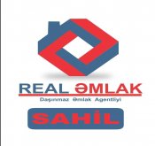 Real Əmlak Sahil Filiali Агенства по Недвижимости